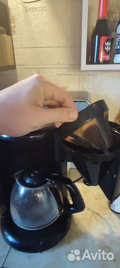 Кофеварка Tefal Principio