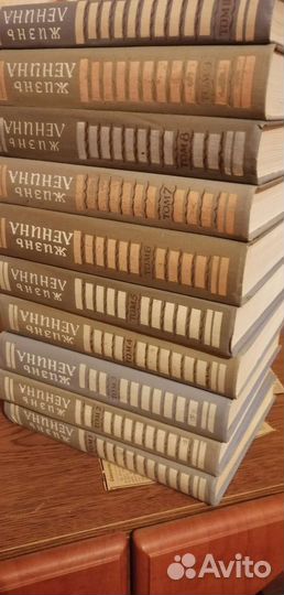 Книги. Жизнь Ленина. Собрание сочинений в 10 томах