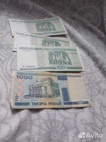 Белорусские купюры.В номинале 100рублей,1000рублей