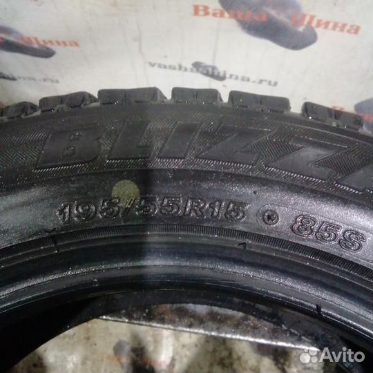 Bridgestone Blizzak Revo GZ 195/55 R15