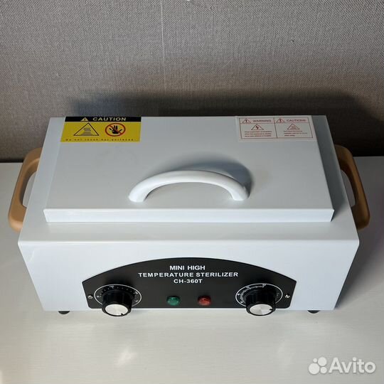 Сухожар для стерилизации инструментов