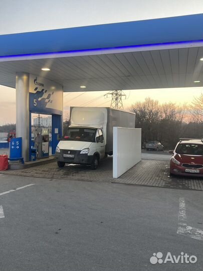 Грузоперевозки