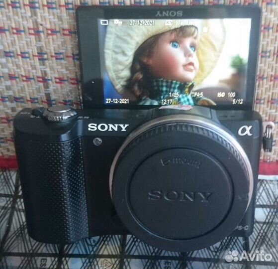 Цифровая камера