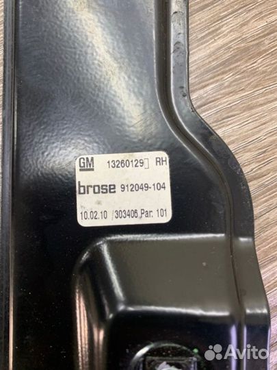 Стеклоподъемник передний правый Opel Astra J