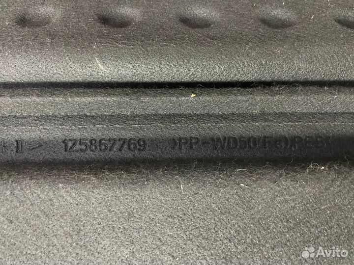 Полка Skoda Octavia A5 1Z5867769