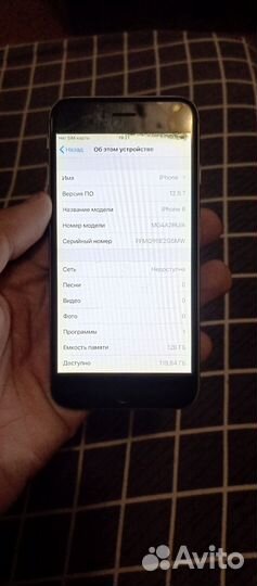 iPhone 5S, 64 ГБ