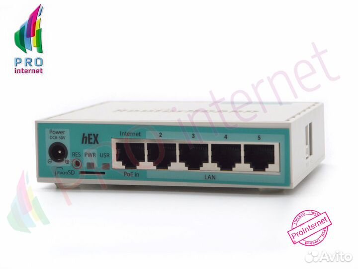 MikroTik hEX RB750Gr3