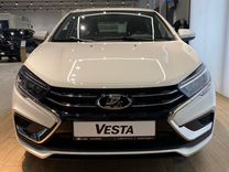 Какой сегодня праздник 6 января 2023. Январские праздники. Праздники сегодня 27 января. Праздничные мероприятия в январе. Церковные православные праздники.