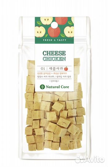 Сырные кубики для собак и щенков