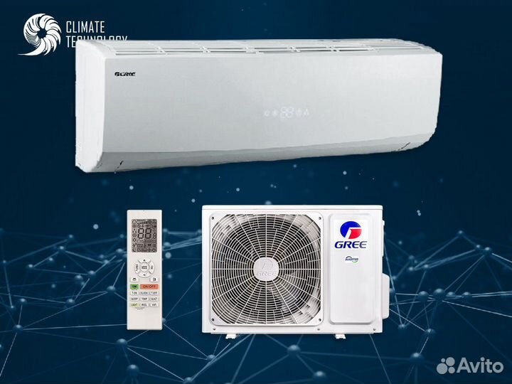 Сплит система gree с доставкой и установкой