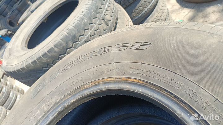 Cordiant Business CA 225/75 R16C