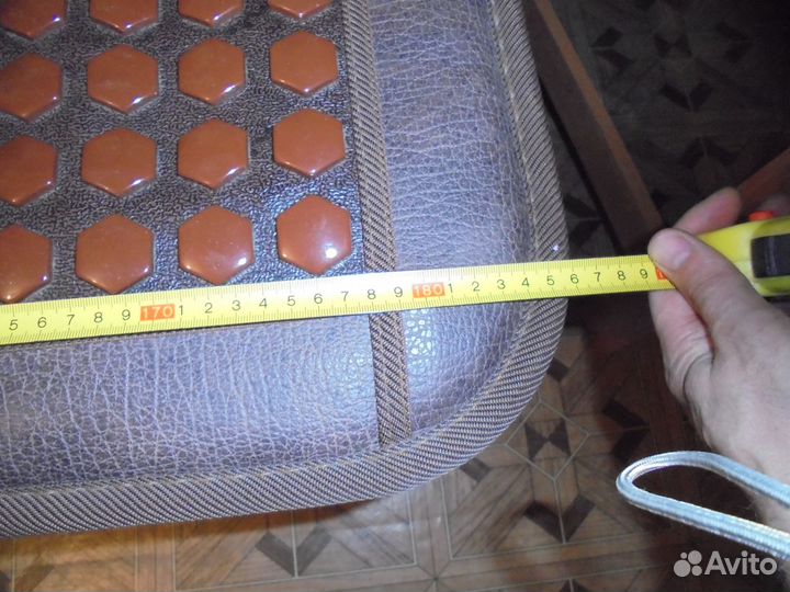 Нуга бест мат турманиевый NM-2500