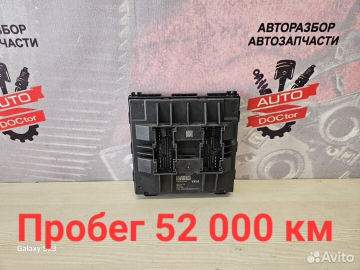 Блок комфорта Volkswagen Polo 5 V 2016 cwva MT