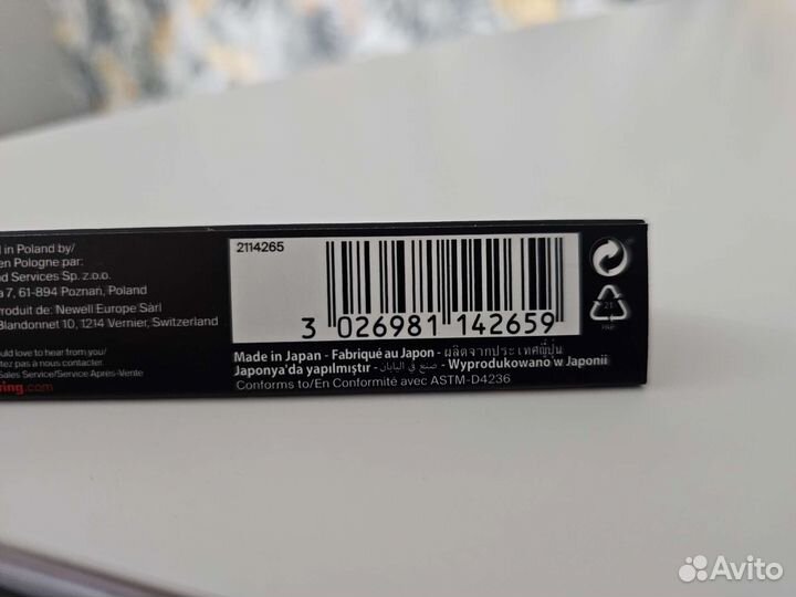 Механический карандаш Rotring 600 0,7 mm