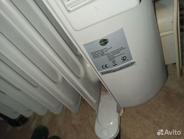 Обогреватель масляный Equation ZC1130RF 11FIN