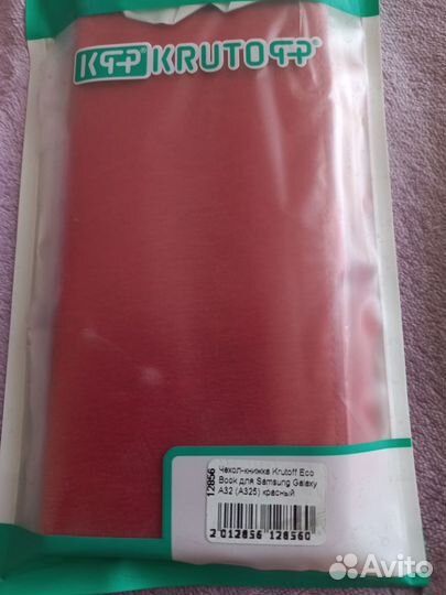 Аксессуар на samsung А32 новый, цвет красный