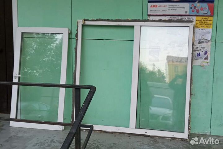 Окно пластиковое пвх бу