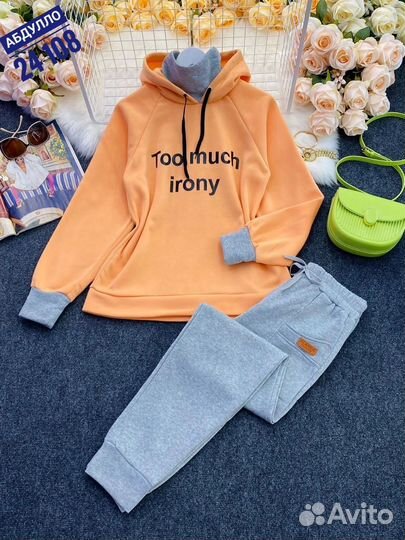 Спортивный костюм женский на флисе