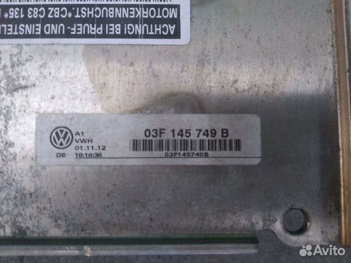 Интеркулер VAG 1.2 TSI разборка