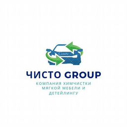 ЧИСТО GROUP