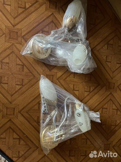 Светильники