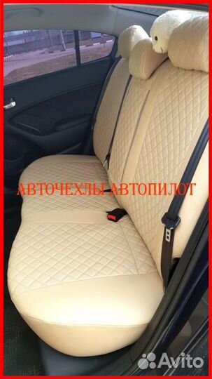 Чехлы Автопилот Hyundai Solaris 2 из экокожи Ромб