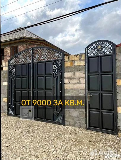 Ворота кованые на заказ