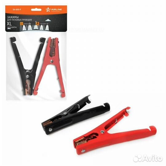 Airline SA-600-P Зажимы (крокодилы) для пусковых п
