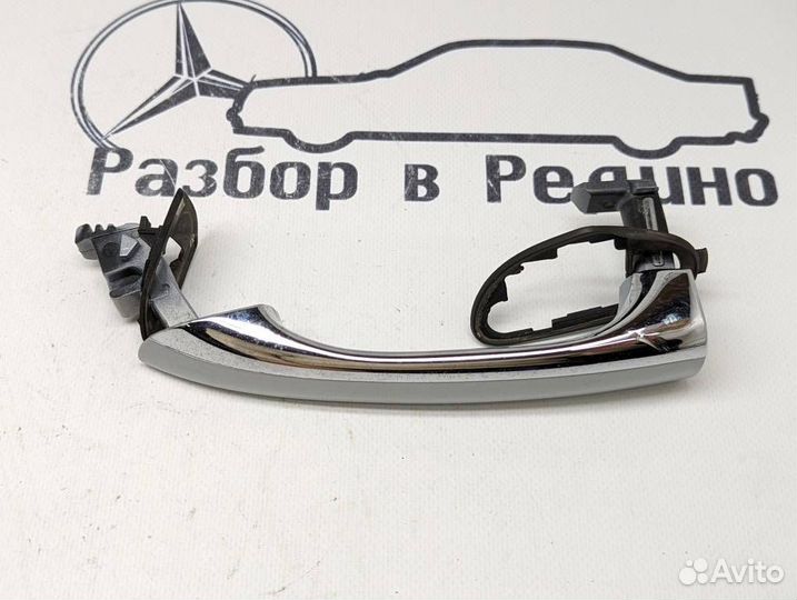 Ручка двери наружняя w220 S-class 113.966