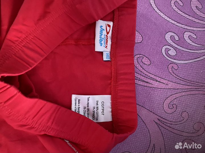 Спортивные лосины демикс,размер 140