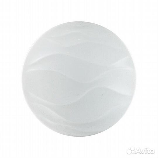 Светильник светодиодный