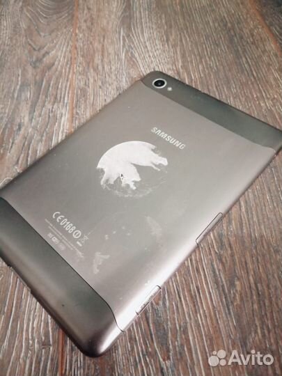 Электроника