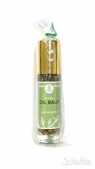 Бальзам с лемонграссом