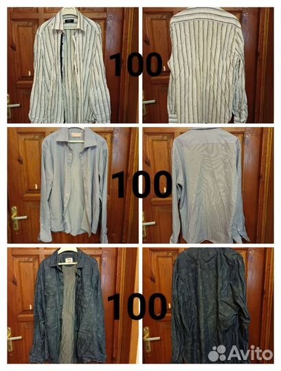 Женские вещи пакетом