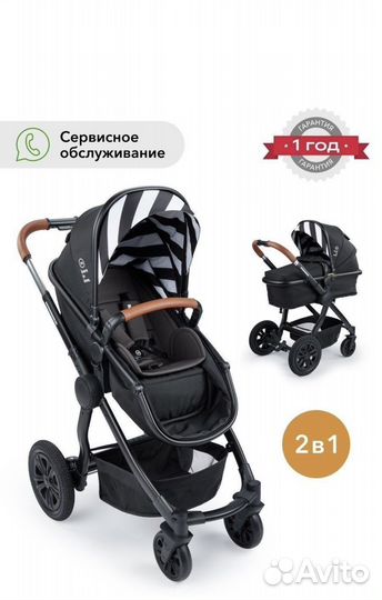 Коляска трансформер с реверсивным блоком