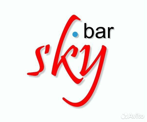 Повар в Аэропорт