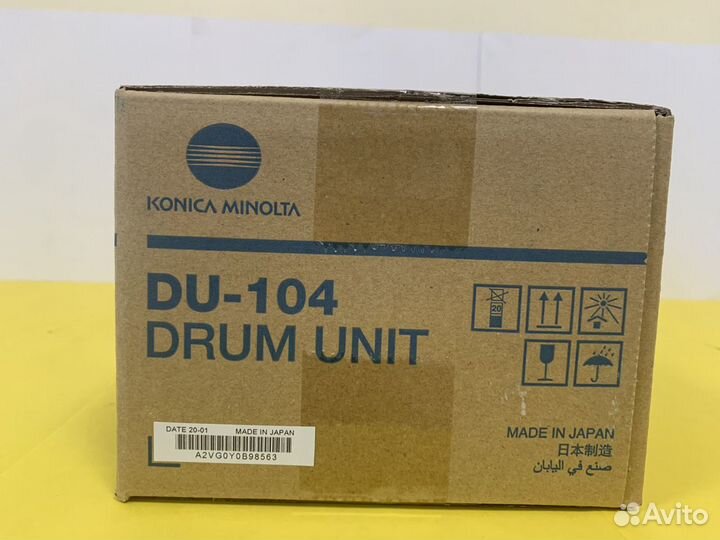 Драм-картридж DU-104