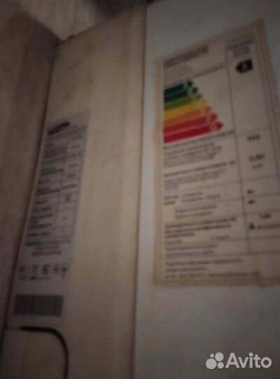 Кондиционер samsung бу