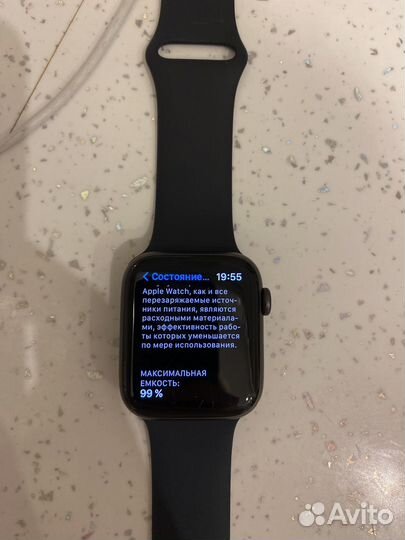 Apple watch se 44 mm