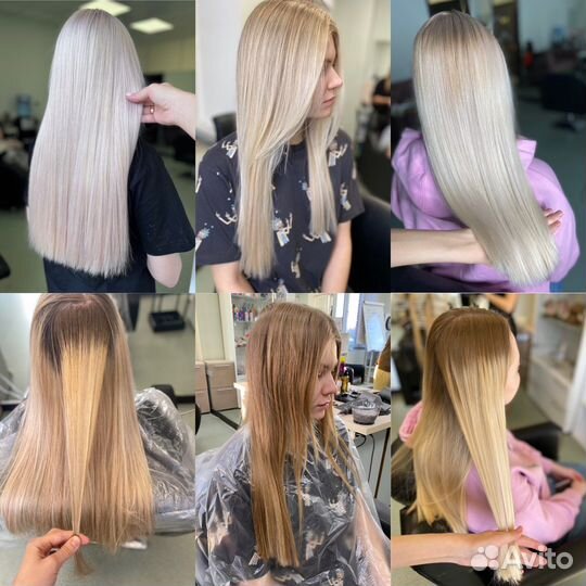 Сложное окрашивание волос