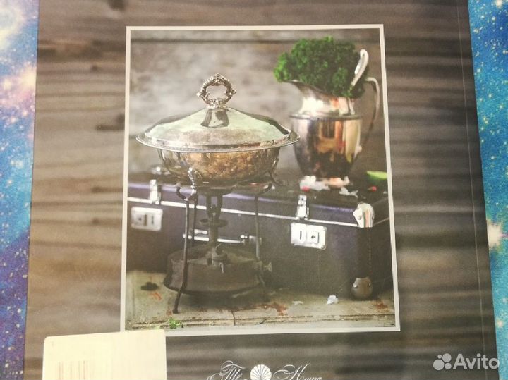 Вегетарианство. Кулинарная книга