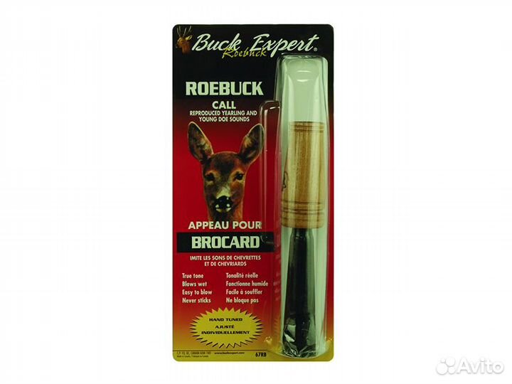 Манок Buck Expert на косулю самка, детёныш 67RB