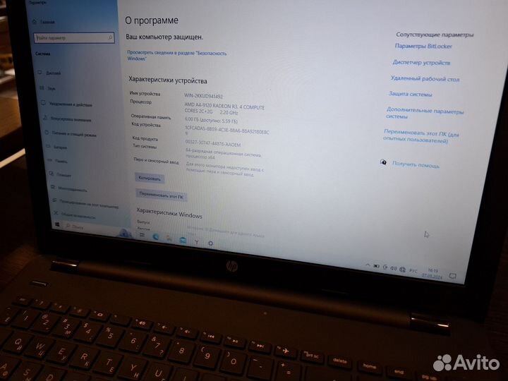 HP AMD A4 / 6гб / SSD 256гб