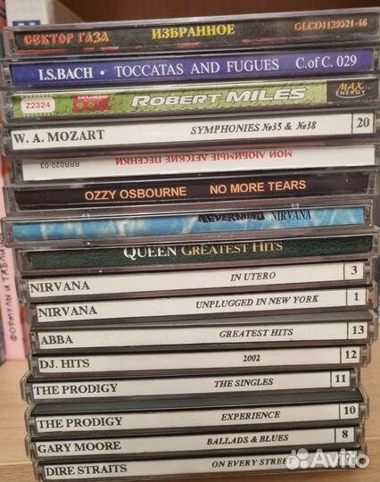 Музыкальные cd диски