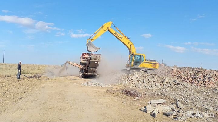 Машинист экскаватора