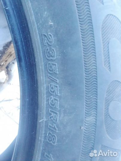 Bridgestone R220 235 180