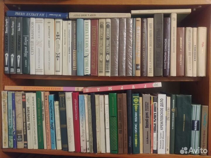 Книги