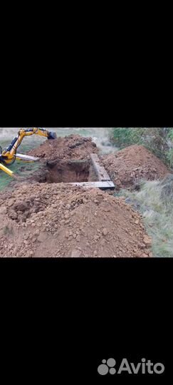 Услуги мини эксковатора