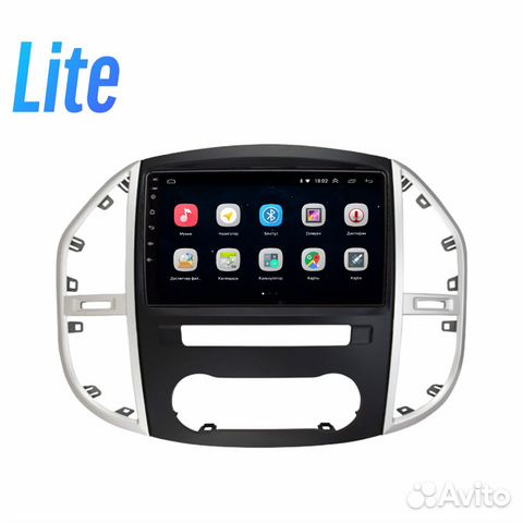 Магнитола Parafar Mercedes Vito 3 2014+ Android 9