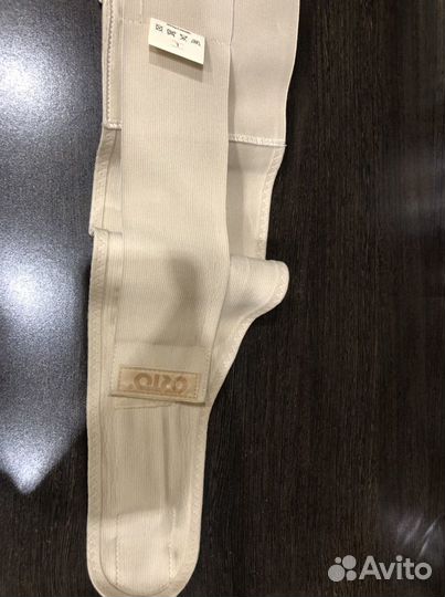 Бандаж для беременных